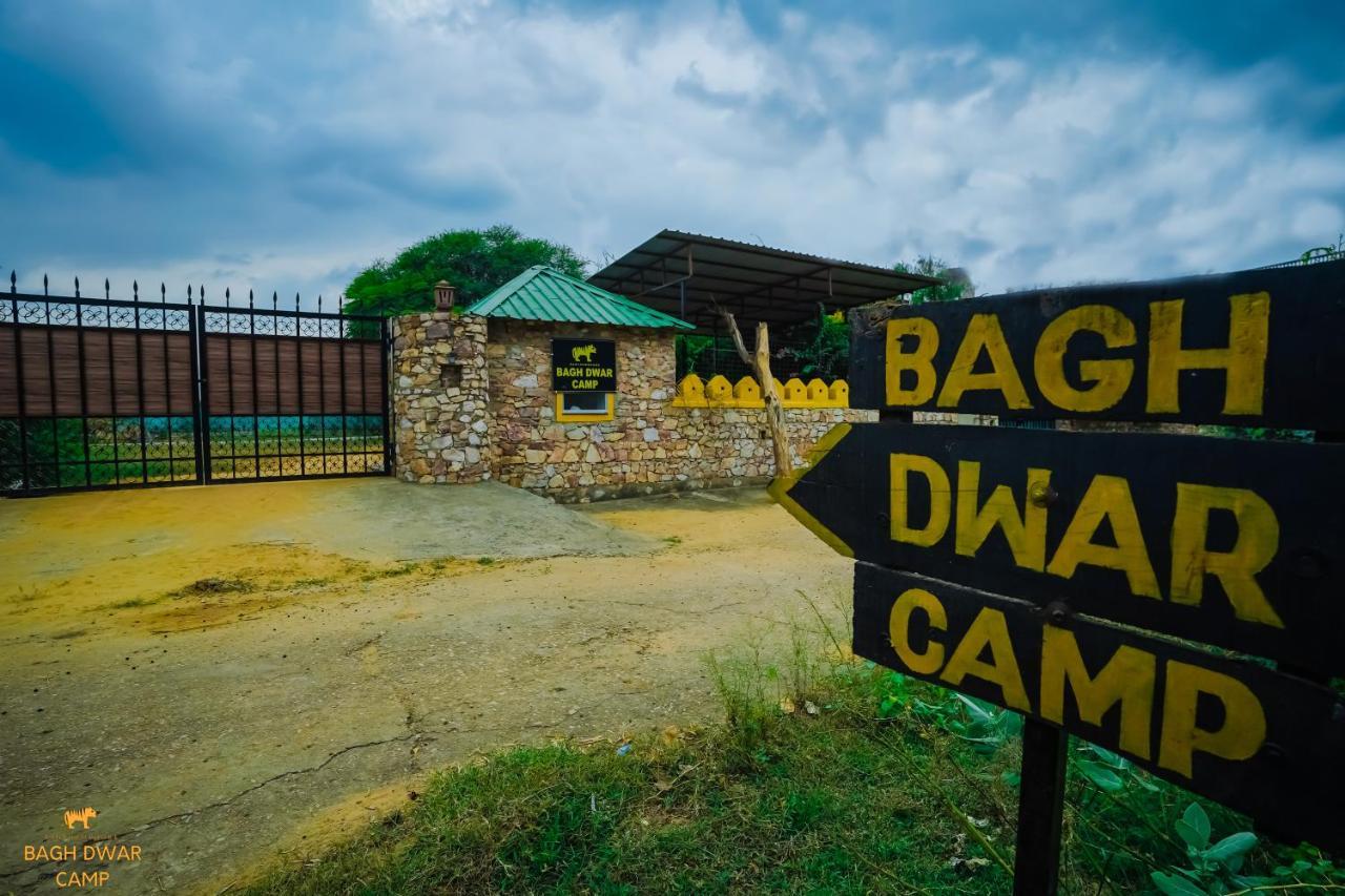 Ranthambhore Bagh Dwar Camp Khilchipur  Ngoại thất bức ảnh